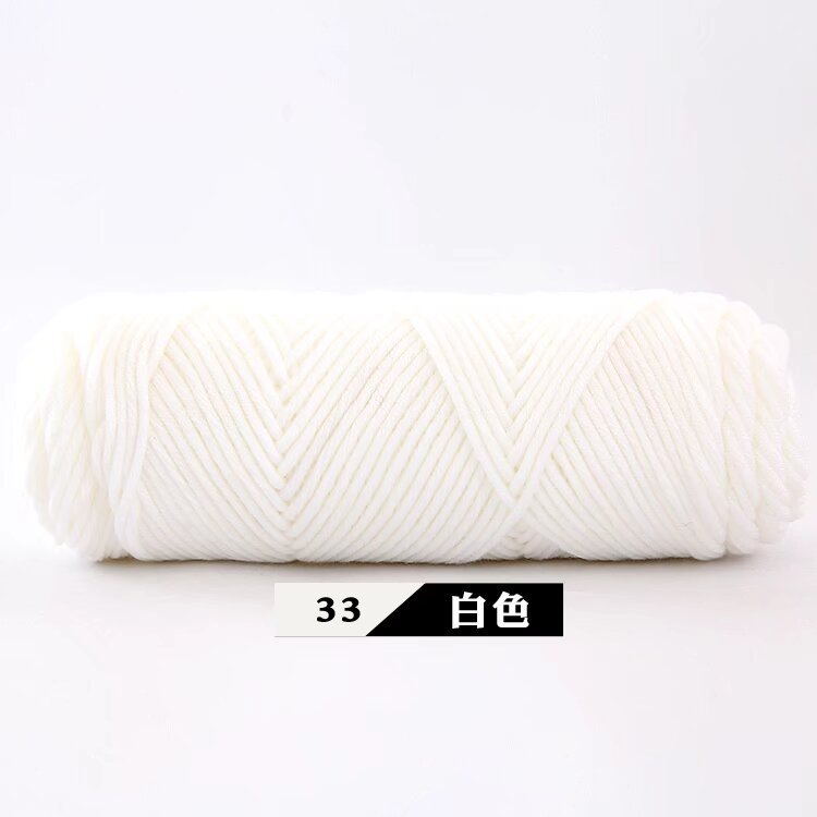 Picture of 8-Strand Lover Cotton Scarf Thread 100g Milk Cotton Baby Wool Hand-Knitted Stick Needle Thick Wool Hat Shawl Wholesale