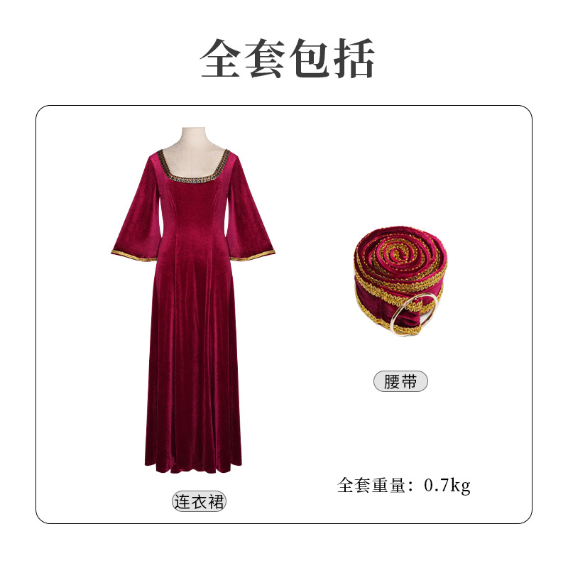 Picture of Gerso's mother cos clothing magic hair Qiyuan Rapunzel with dress role-playing cosplay clothing