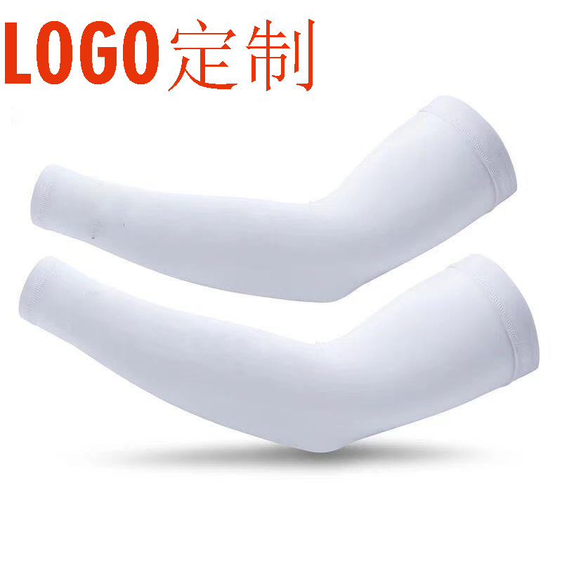 Picture of Printed Logo 2024 Summer Export Sun Protection Outdoor Sports Quick-Dry Arm Sleeves Ice Sleeves for Cycling, Unisex Protective Gear
