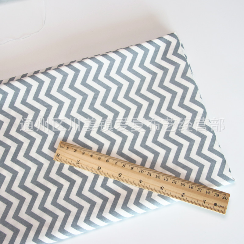 Picture of Small Wave 11 color cotton twill printed fabric bedding fabric quilt cover bed sheet pillowcase fabric wholesale