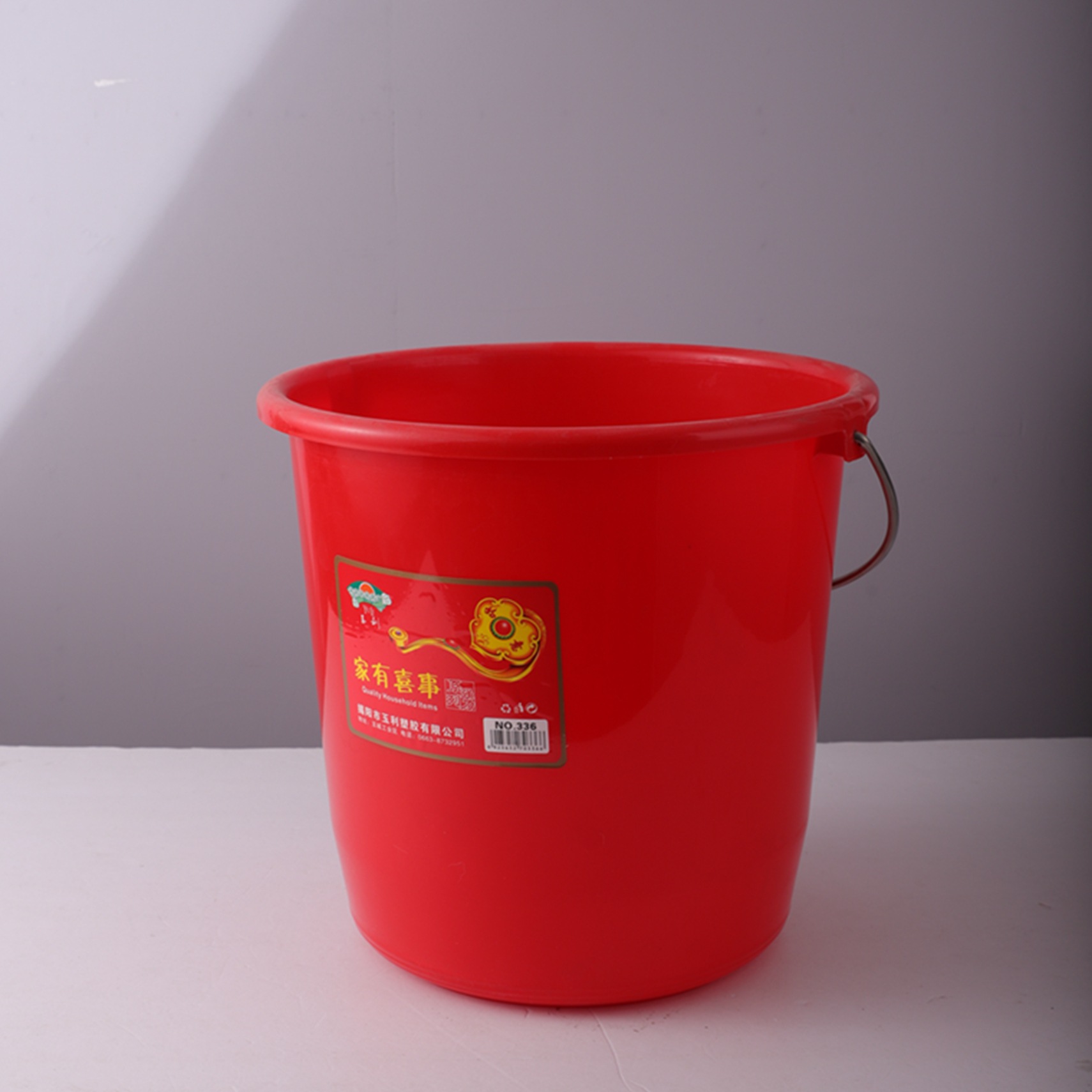 Thickened Household Plastic Bucket Iron Handle with Lid Storage Bucket Home Happy Event Bucket Round Portable Bucket Factory Wholesale