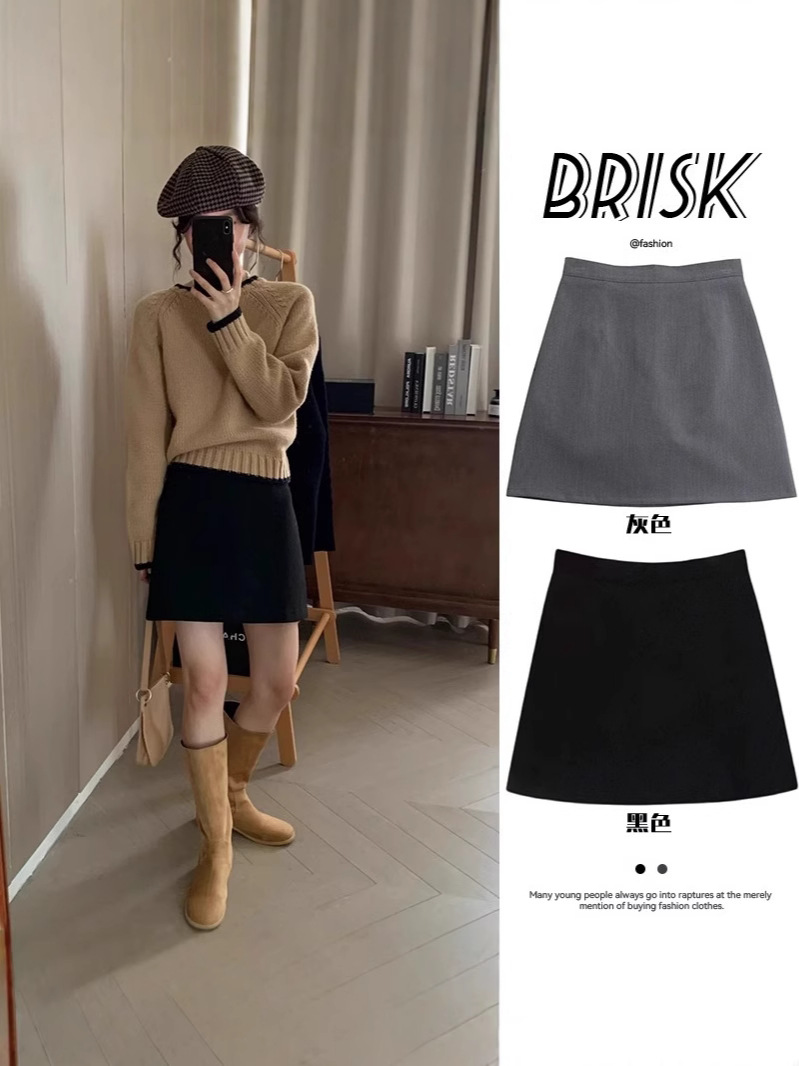Grey Suit Skirt Women's Spring and Autumn 2024 New High Waist Slimming Joker A- line Skirt Hip Covering Short Skirt 1