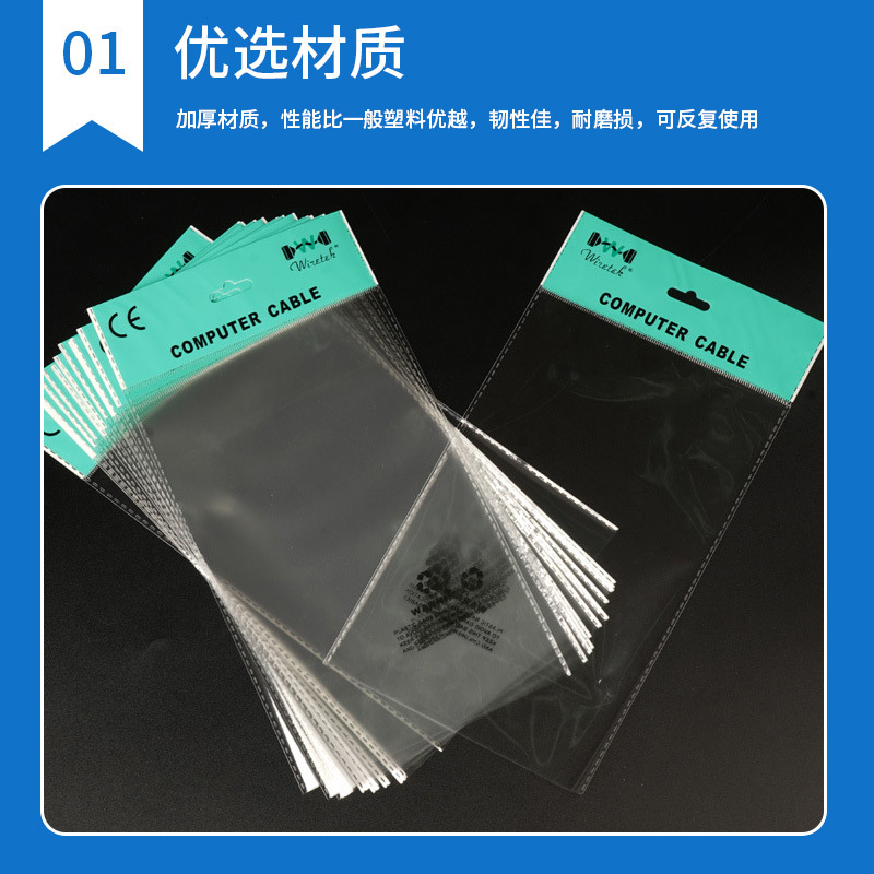 Picture of Opp Color Printed Packaging Bag Sealed Bag Custom-Made Opp Transparent Plastic Self-Adhesive Sealed Bag Packaging Bag Can Be Printed with Logo