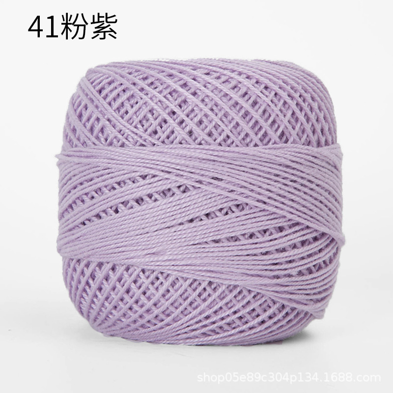 Picture of Color picking No. 3 lace thread wayuu hand-woven bag diy crochet summer cotton fine wool ball