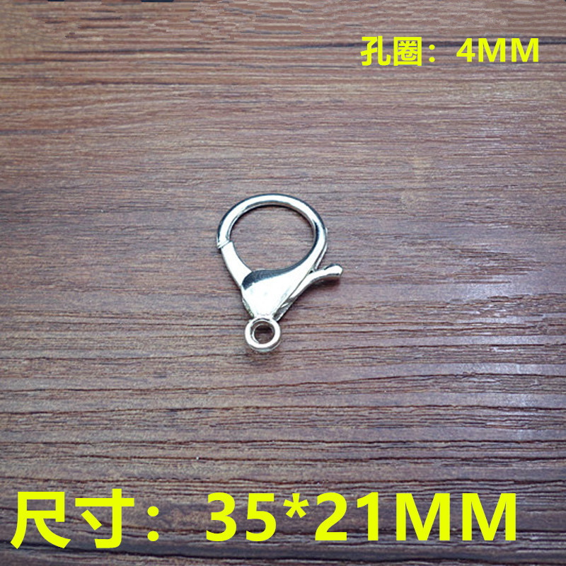 Picture of Dog buckle necklace buckle diy jewelry accessories metal key ring buckle pendant alloy buckle lobster buckle Accessories Wholesale