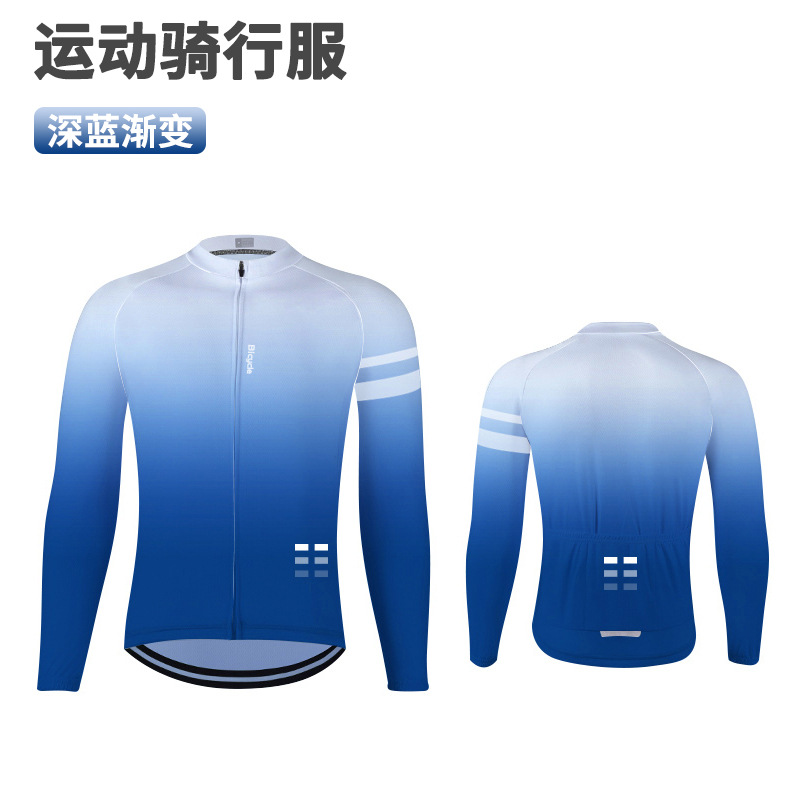 Picture of Cycling Clothing Long-Sleeved Suit Spring & Fall Breathable Quick-Drying Cycling Clothing Mountain Bike Road Bike Cycling Equipment