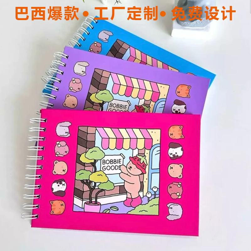 Cross-border Brazil Explosions Bobby Goods Bear Coloring Book Children's Puzzle Painting Coloring Comfortable Space Coloring Book