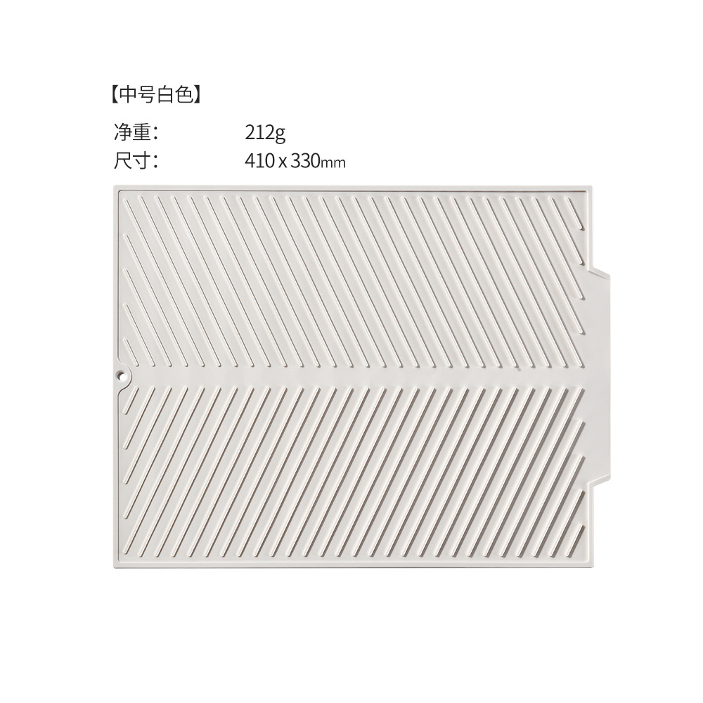 Picture of Kitchen Countertop Silicone Drying Mat Placemat Dining Table Insulation Mat Pool Side Tableware Drying Mat Bar Counter Non-slip Drying Mat