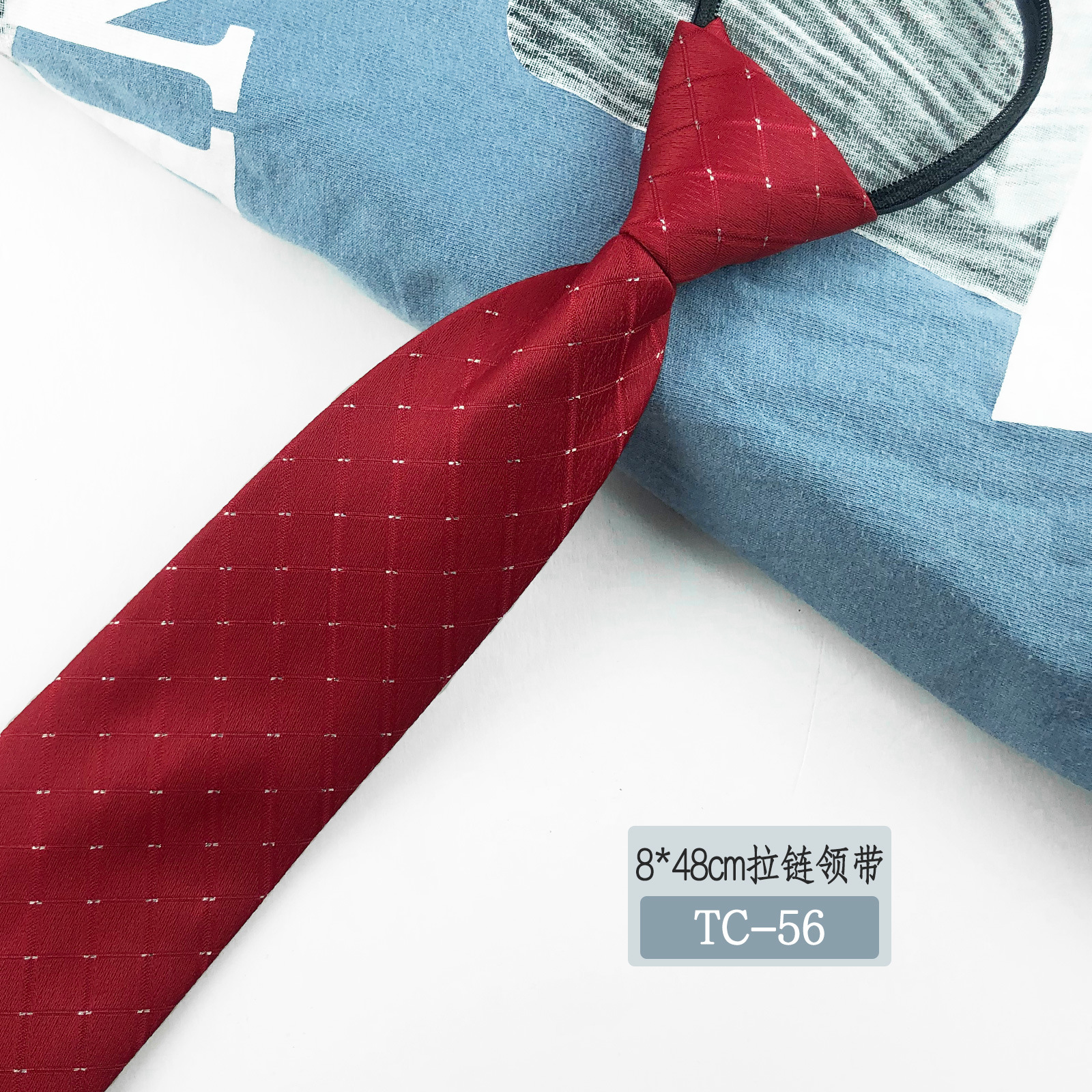Picture of Men's tie business lazy striped zipper Korean version of wholesale formal jacquard polyester yarn-dyed 8cm easy to pull professional
