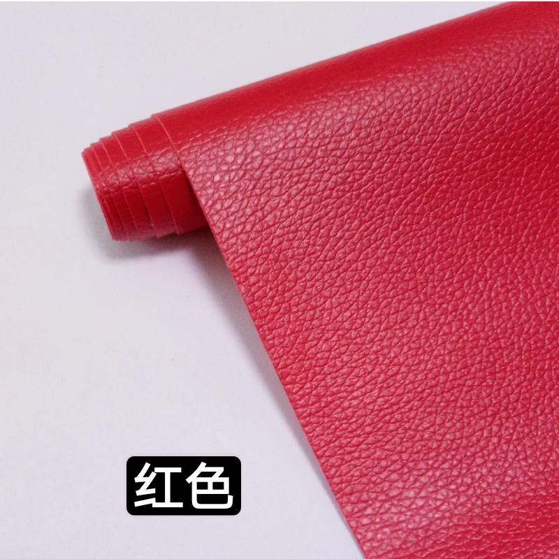 Picture of Spot Wholesale Self-Adhesive Leather Repair Subsidy Sofa Repair Renovation Self-Adhesive Patch Leather Patch Factory Direct Sale