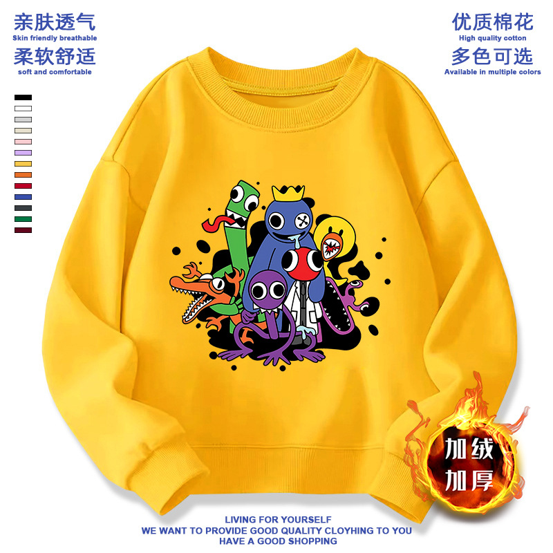 Picture of Rainbow friends peripheral Rainbow friends clothes children's sweater mouth water monster boys and girls round neck children's clothing