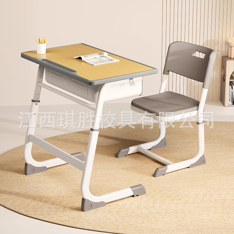 Children's Learning Table Home Tutoring Training Course for Primary School Students Desks and Chairs Liftable School Writing Desk suit