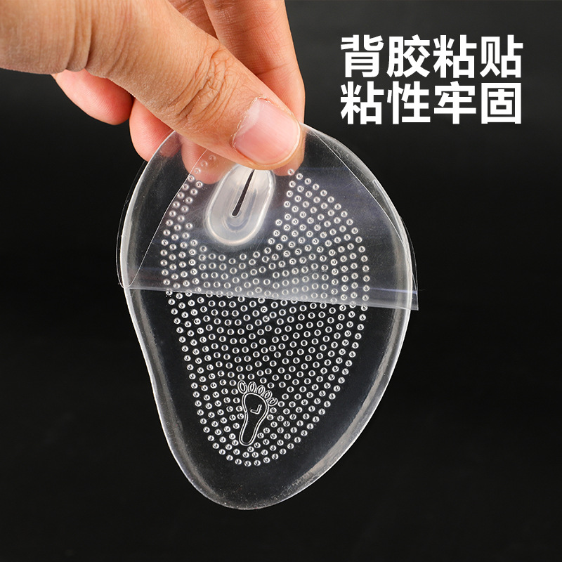 Picture of Silicone Sticky Flip-Flops Forefoot Pad Non-Slip Massage Front Half Pad Sandals Front Pad Flip-Flops Forefoot Pad