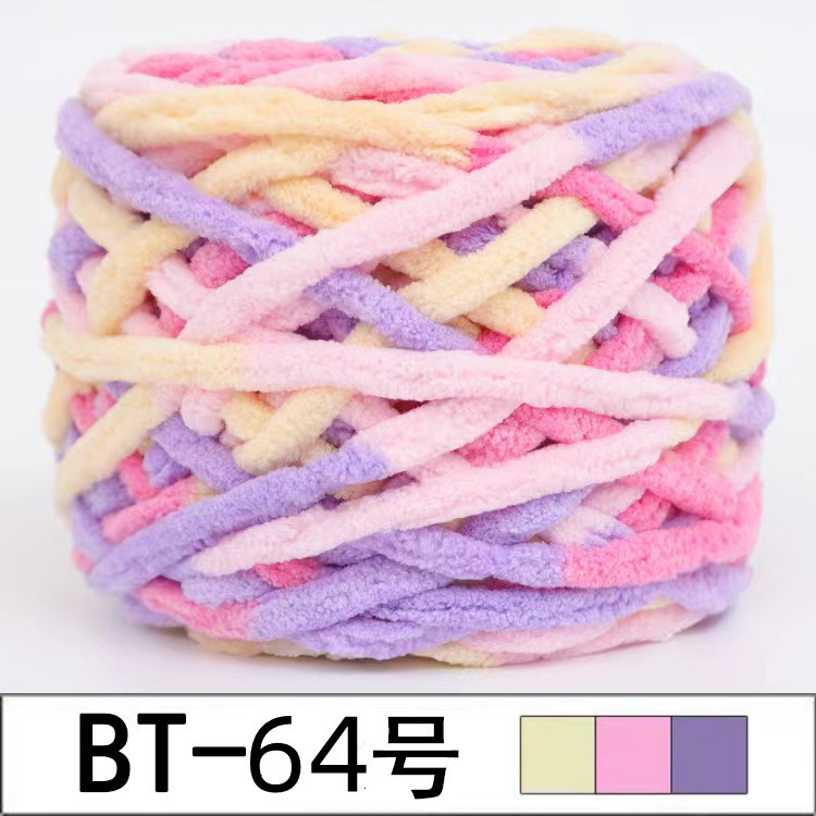 Picture of 0.1kg Ice Yarn Thick Wool Wholesale Single-Strand Knitting Handmade Yarn Icelandic Yarn Hand-Knitted Scarf Yarn Baby Yarn