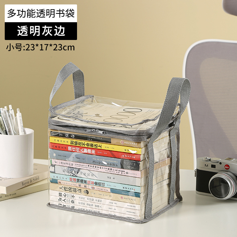 Picture of Transparent Visible Thickened Student Home Book Storage Box Storage Box Large Capacity Storage Storage Book Storage Box