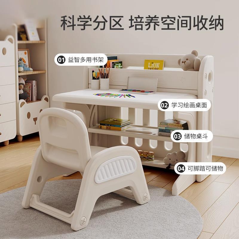 Picture of Habishu Kidsren's Learning Table and Chair Set Foldableable Multi-Functional Baby Special Toy Table Painting and Writing Table