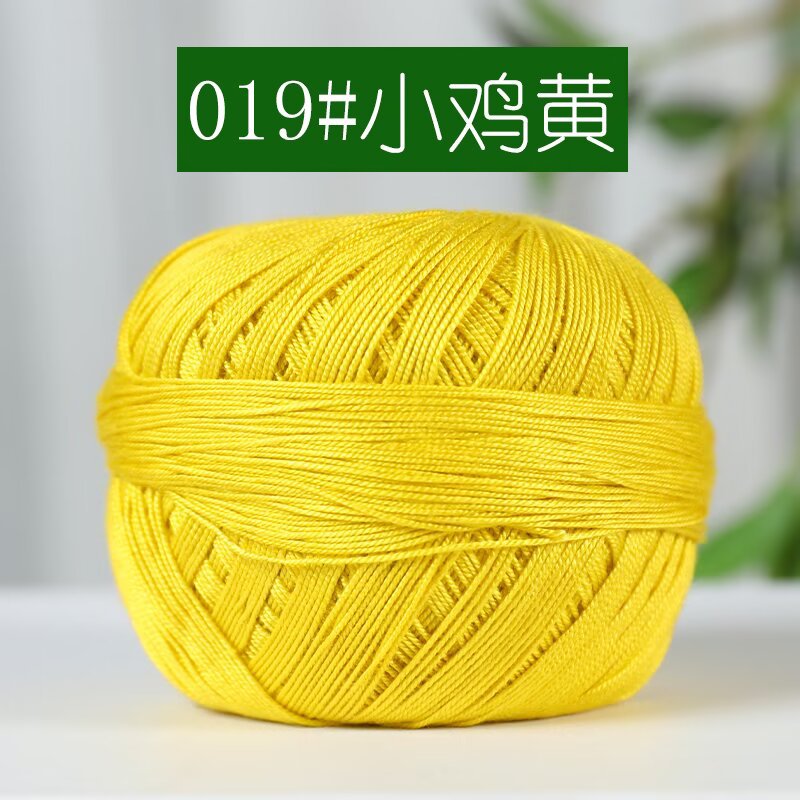 Picture of 7 Lace Line Fine Wool Summer Line DIY Hand Braided Silk Cotton Hand Braided Short Sleeve Strong Twist Soft Silk Light