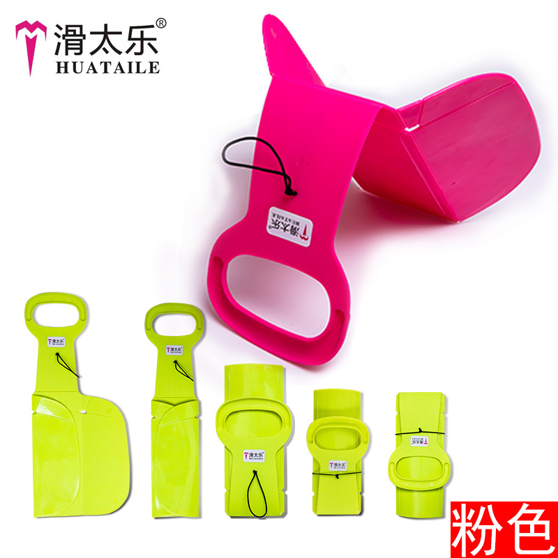 Picture of Ski Taille Portable Folding Snowboard Sleigh Adult Children Ski Grass Ski Ski Ski Grass Ski snow Manufacturer