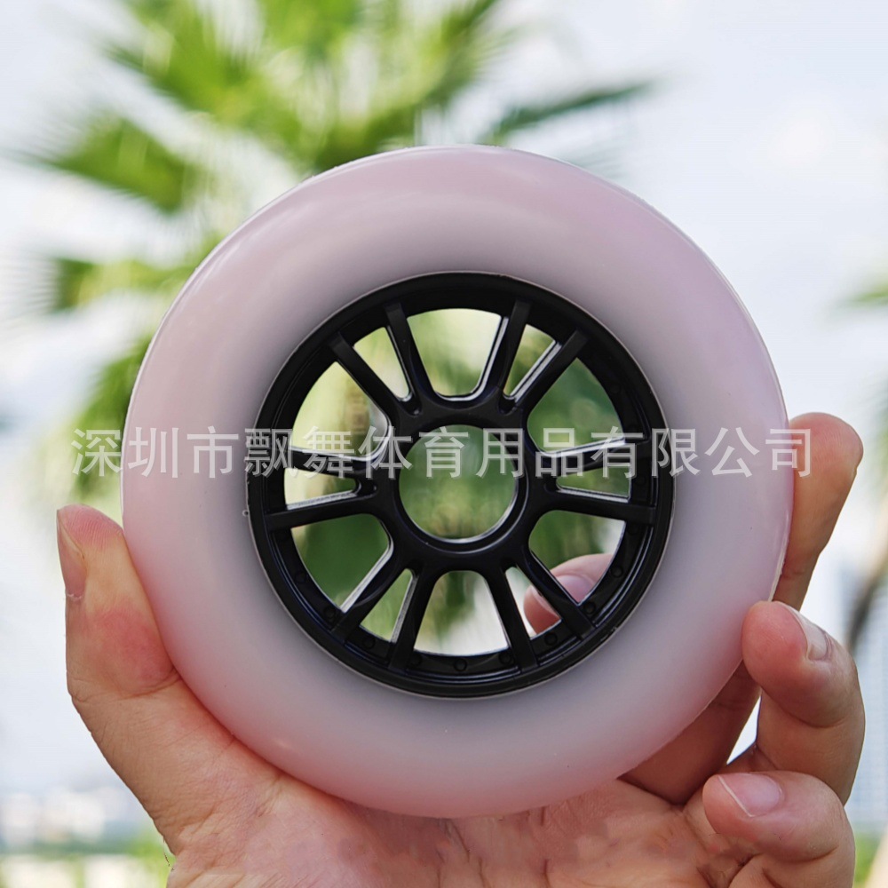 Speed skating double hardness wheel professional racing wheel race wheel 100 110 125MM high elastic wear-resistant pie wheel