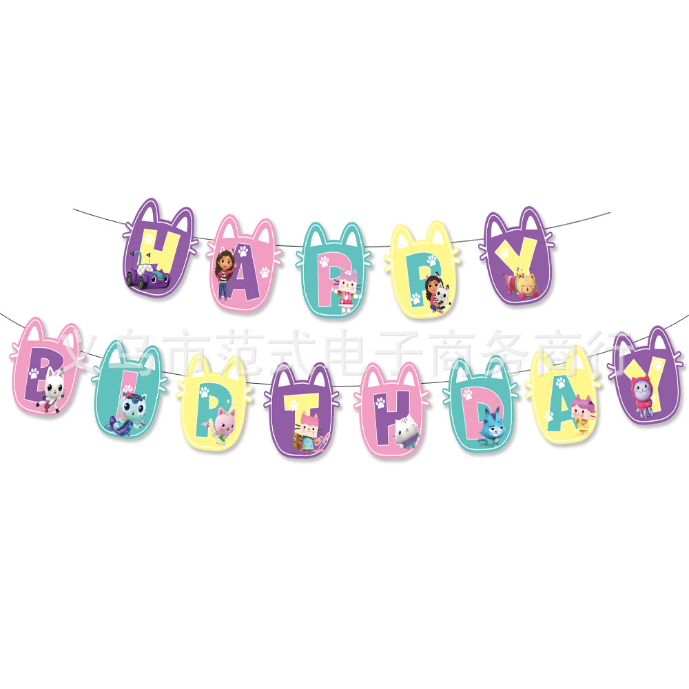 Picture of Gaby doll paper tray paper cup paper towel rice flower box tablecloth pennant Gaby doll disposable birthday tableware