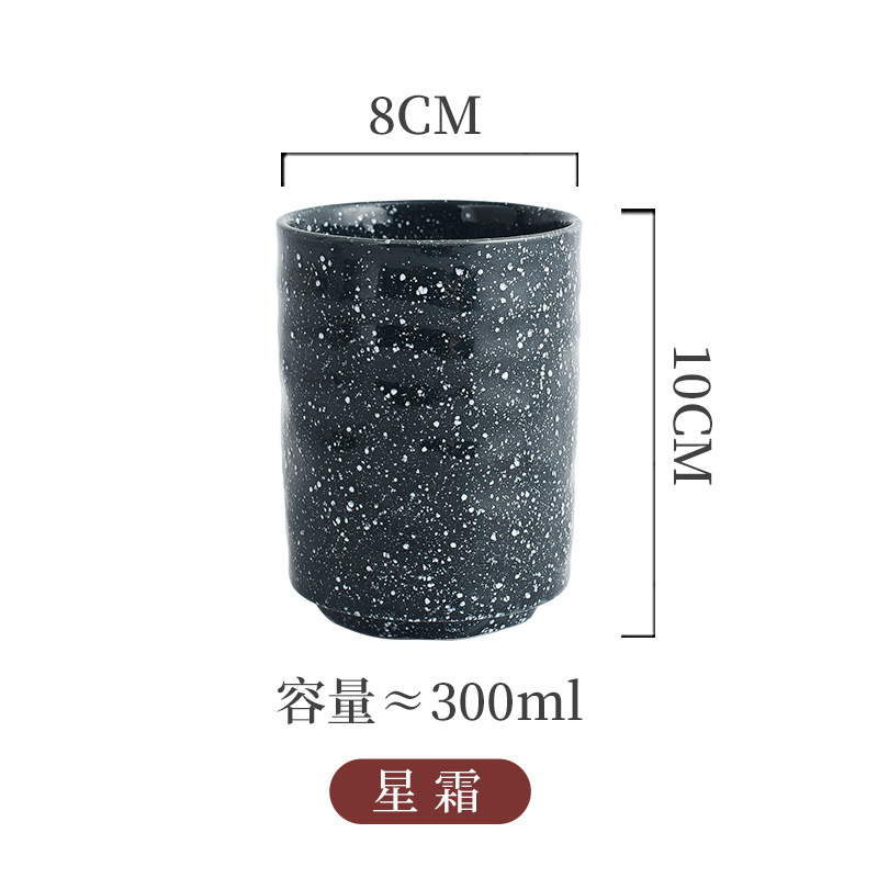 Picture of Japanese Style Creative Ceramic Vintage Tea Cup Sushi Cup Stoneware Straight Body Cup Stoneware Water Cup for Household Restaurant