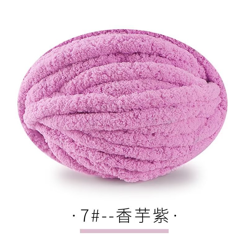 Picture of Ins Thick Ice Line Single 2CM Large Thick Blanket Line Chenille diy Mat Animal Nest Line Thick Wool Line