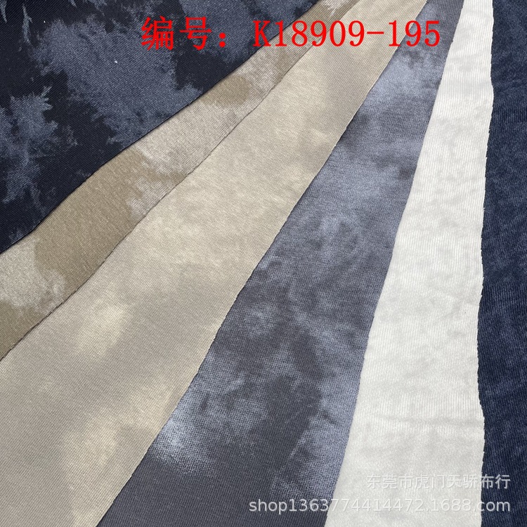 In stock supply new knitted polyester cotton printed fabric fried color batik craft printed cloth casual clothing fabric