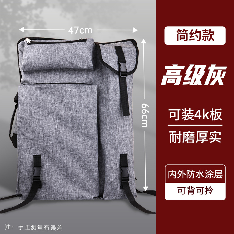 Picture of Art Painting Bag National Fashion Painting Bag Art Student Backpack Art Test Large Capacity Sketch Bag Sketch Bag Painting Tools Thickened