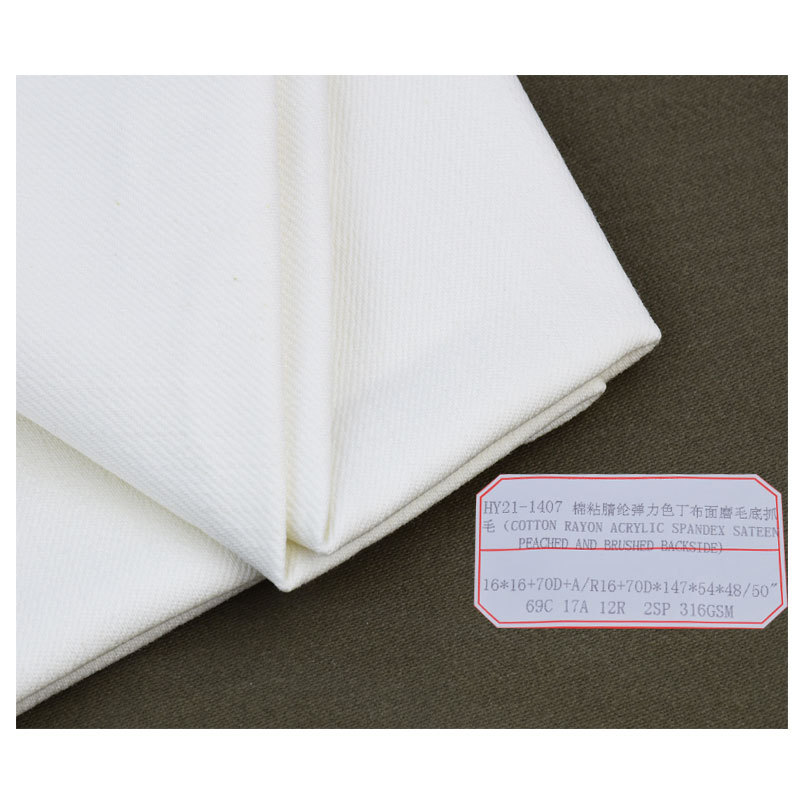 Cotton Sticky Acrylic Blended Sade Stretch Cloth Bottom Scratch Hair Autumn and Winter Warm Pants Clothing Fabric
