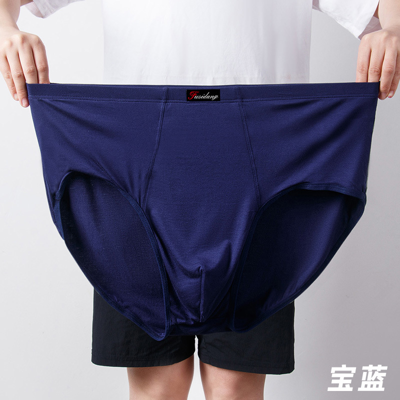 Picture of High-Waisted Men's Briefs, Large Fat Men's Briefs, Plus Fat Modal, Middle-Aged and Elderly Fat Men Wholesale 150kg Summer