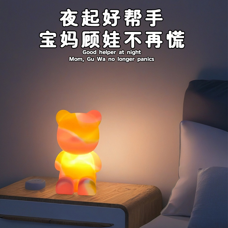Violent Bear Fluid Bear Internet Celebrity Popular Pat Lamp Night Light USB Rechargeable Small Table Lamp Bedroom Sleep Bedside Lamp