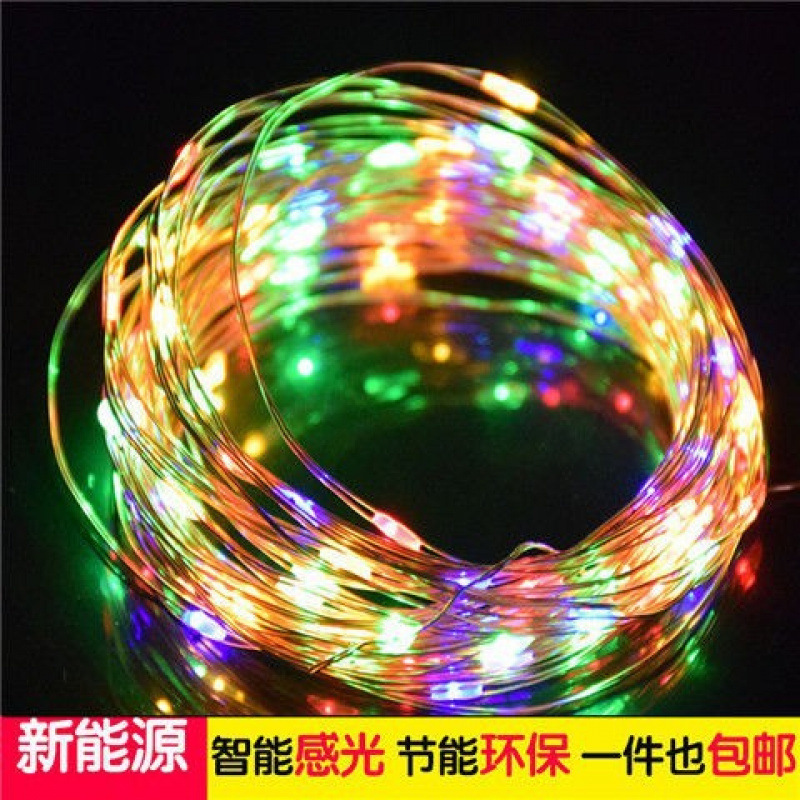 Solar Light String Colorful Outdoor Waterproof Garden Light Led Night Light Garden Decorative Star Light Flashing Light Strip