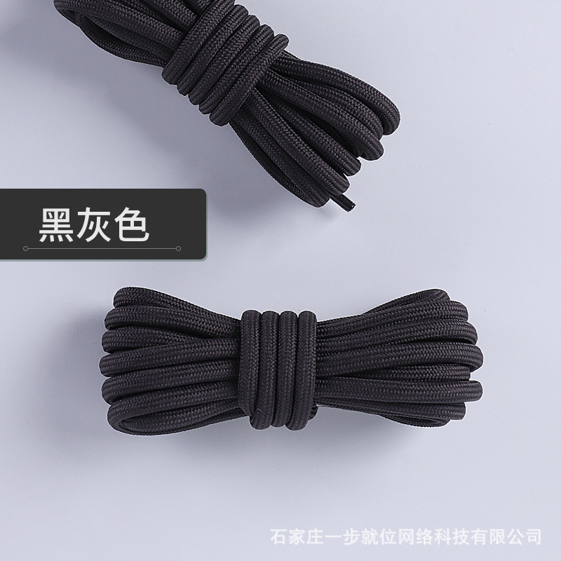 Picture of Wild elephant wholesale coconut shoelace outdoor hiking boots sports basketball shoes black and white color bold round shoelace rope a pair