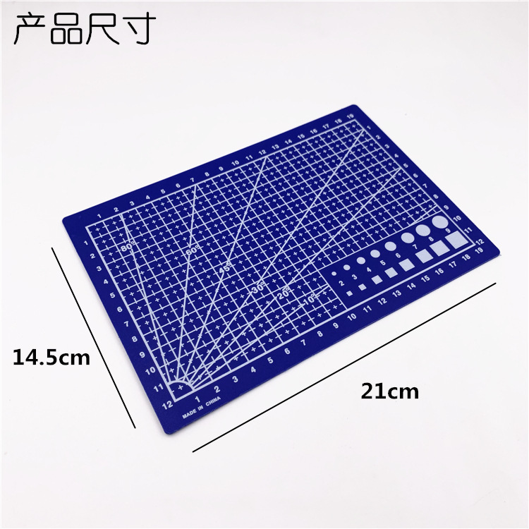Picture of Factory Wholesale Cutting Pad A3/A4/A5 Cutting Pad Board Cutting Paper Cutting Board Cardboard Carving Model Tools
