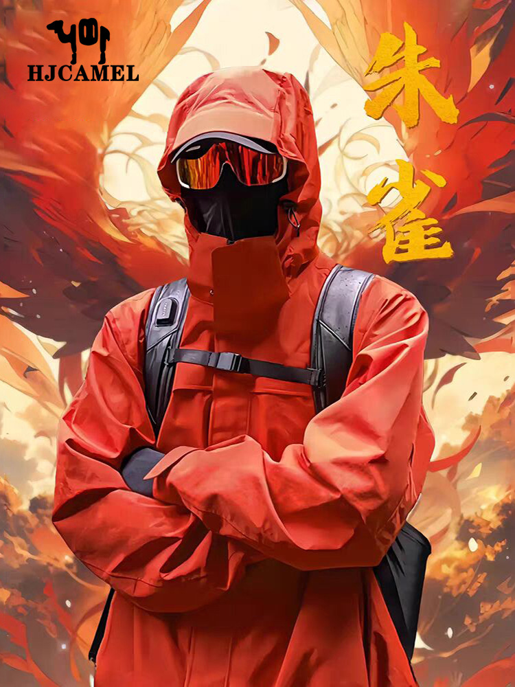 Luotuo red jacket men's 2025 new spring and autumn three-in-one outdoor windproof and waterproof mountaineering suit men's jacket