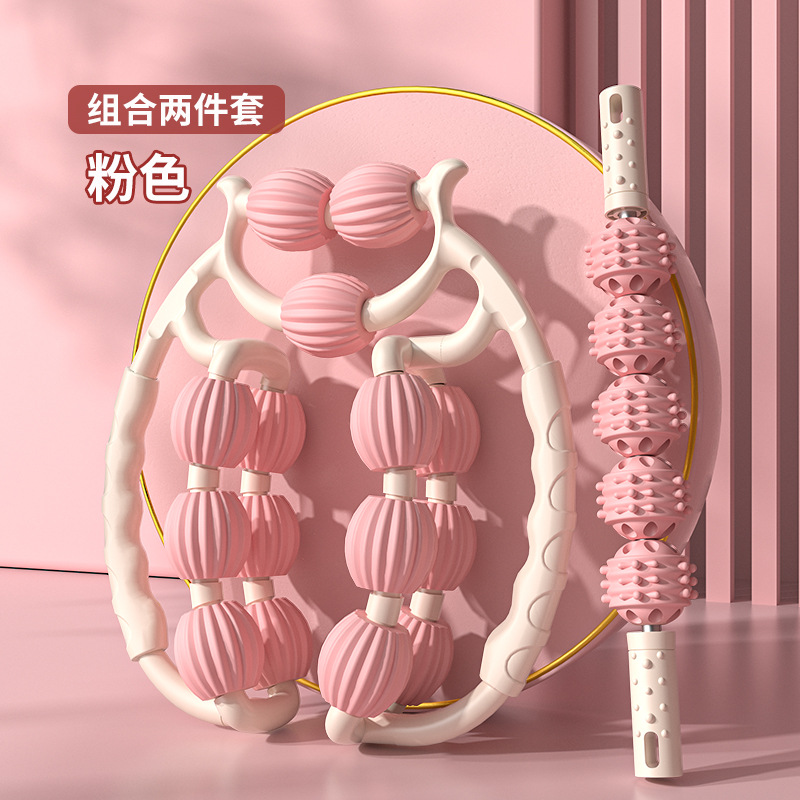 Picture of Double-Row Fifteen-Wheel Leg Massager, Leg Beauty Tool, Wolf-Tooth Massage Stick, Yoga Roller for Women, Muscle Relaxation Equipment