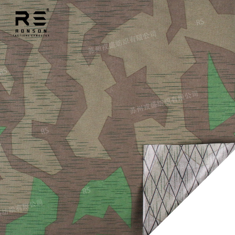 Picture of World War Ii German Split Camouflage 500D Nylon Domestic X-Pac Composite Diamond Grids Fabric Waterproof Lightweight Cloth