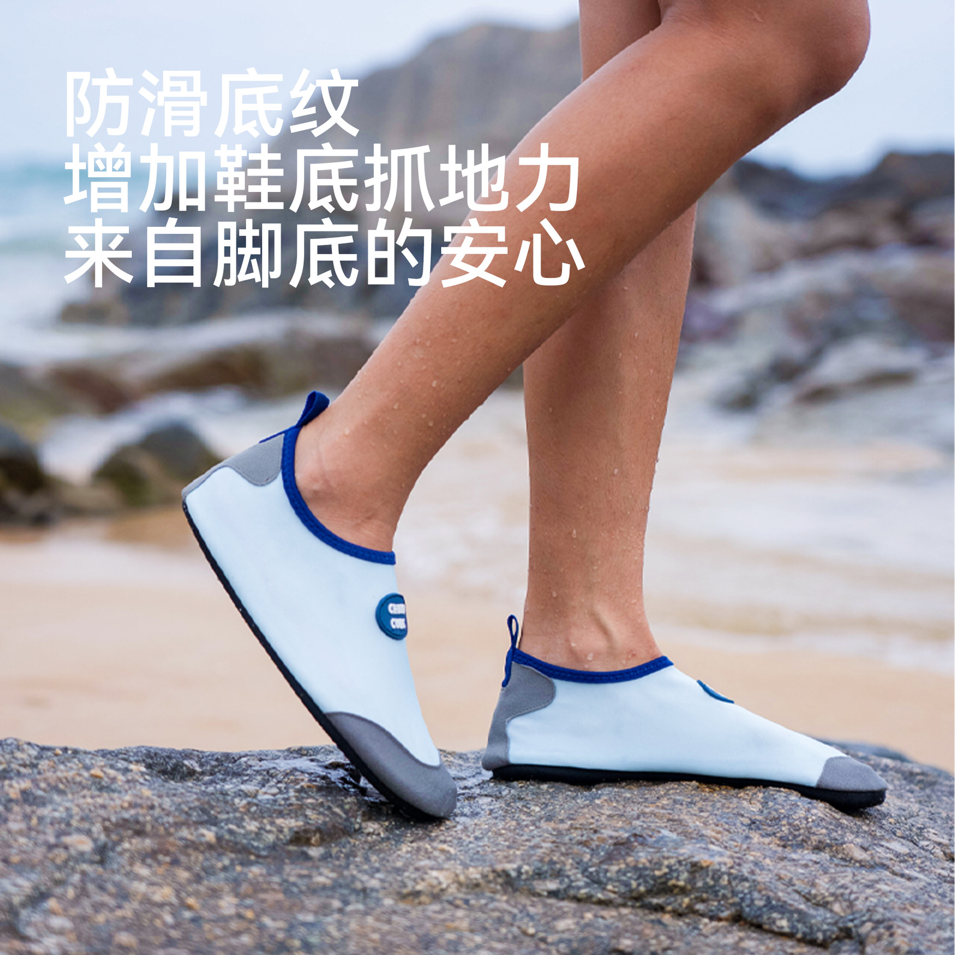 Picture of Qiluo 2026 Cross-border Men's Thickened Soft-Soled Non-slip Swimming Shoes, Snorkeling Women's Quick-Dry Beach Shoes, Diving Shoes, River Trekking Shoes