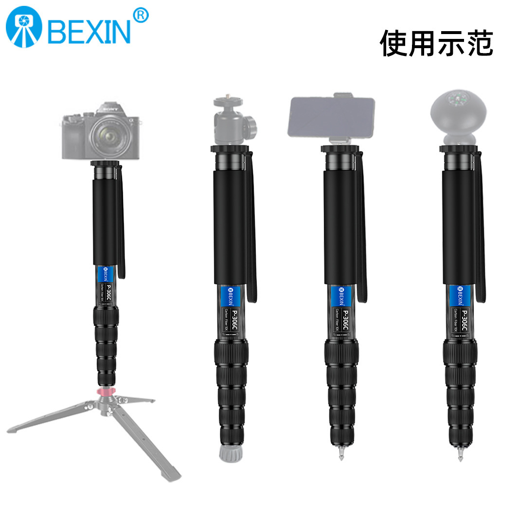 Picture of Beixin Carbon Fiber Slr Camera Monopod Portable Photo Photography Selfie Stand Mobile Phone Live Broadcast Monopod