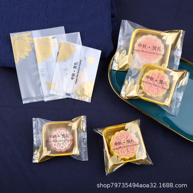 Factory direct moon cake packaging bag 50g75g100g125g Mid-Autumn Festival gift egg yolk crisp Cantonese moon cake packaging