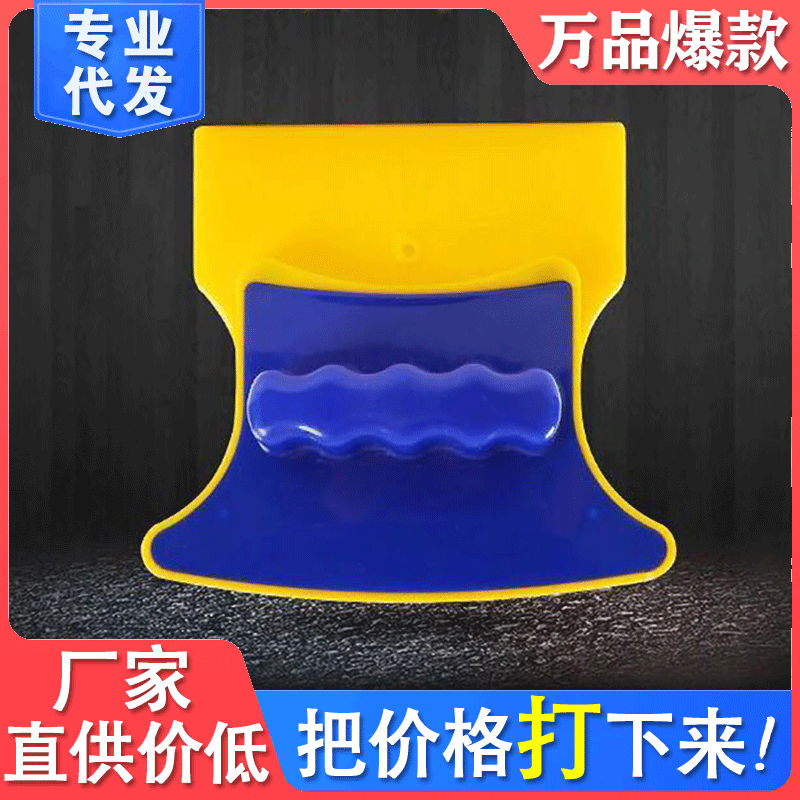 Household Cleaning Tools Double-Sided Magnetic Glass Cleaner Magnetic Glass Window Cleaner Window Washing Artifact Double-Sided Wiper
