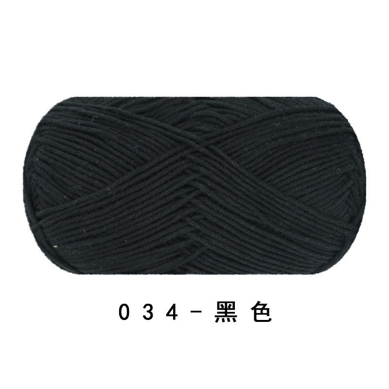 Picture of Ruyi bird 4 strands of milk combed cotton diy woven hand crocheted doll blanket pillow four strands of fine wool ball