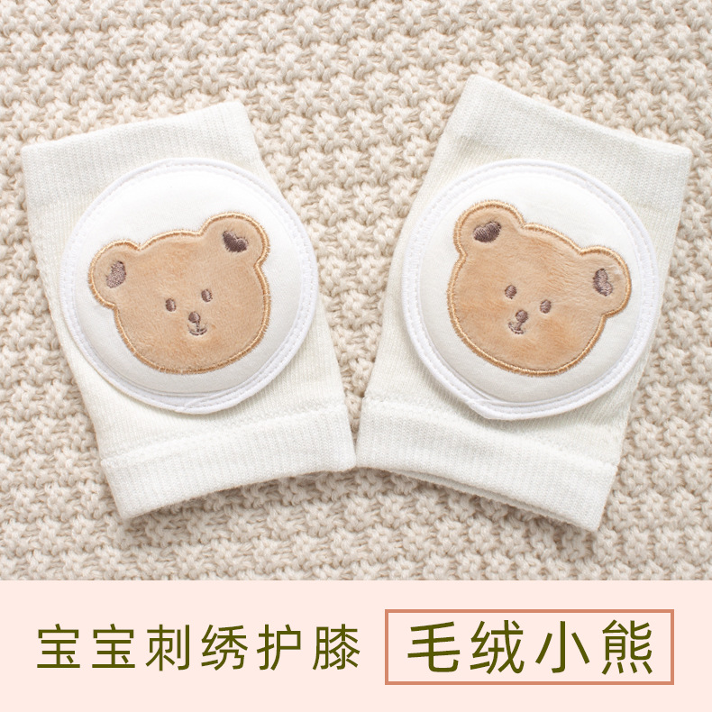 Picture of Baby Knee Pad Anti-fall Baby Crawling Leg Pad Artifact Children's Summer Learning to Crawl Toddler Knee Pad