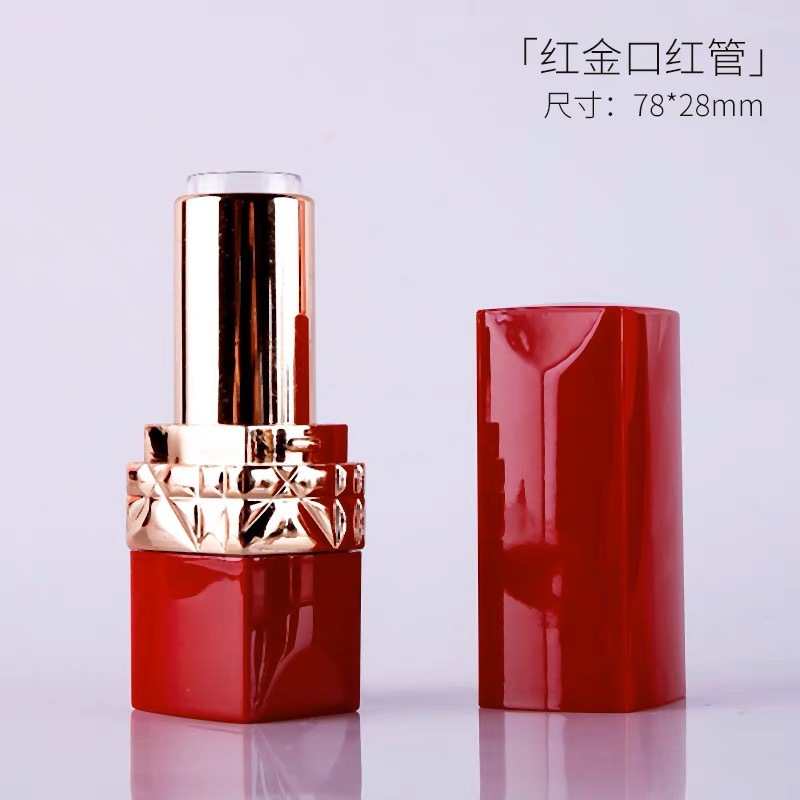 Picture of in stock manufacturers lipstick tube empty tube small di black red gold and silver ring diy lipstick empty tube packing material