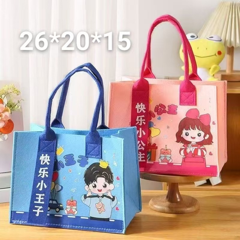 Children's Day Student Felt Bag Handbag Souvenir Cartoon Baby Full Moon Birthday Gift Bag Large Capacity