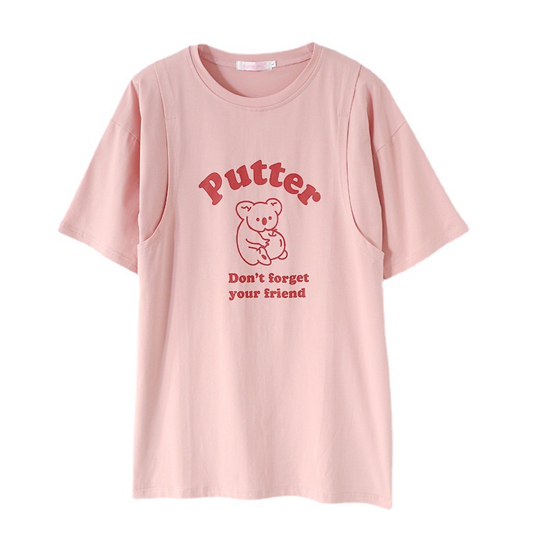 Picture of Maternity Clothing Nursing Clothes Summer Outer Wear Short-sleeved T-shirt Fashion Nursing Clothes Going Out Summer Casual Top Trendy Women
