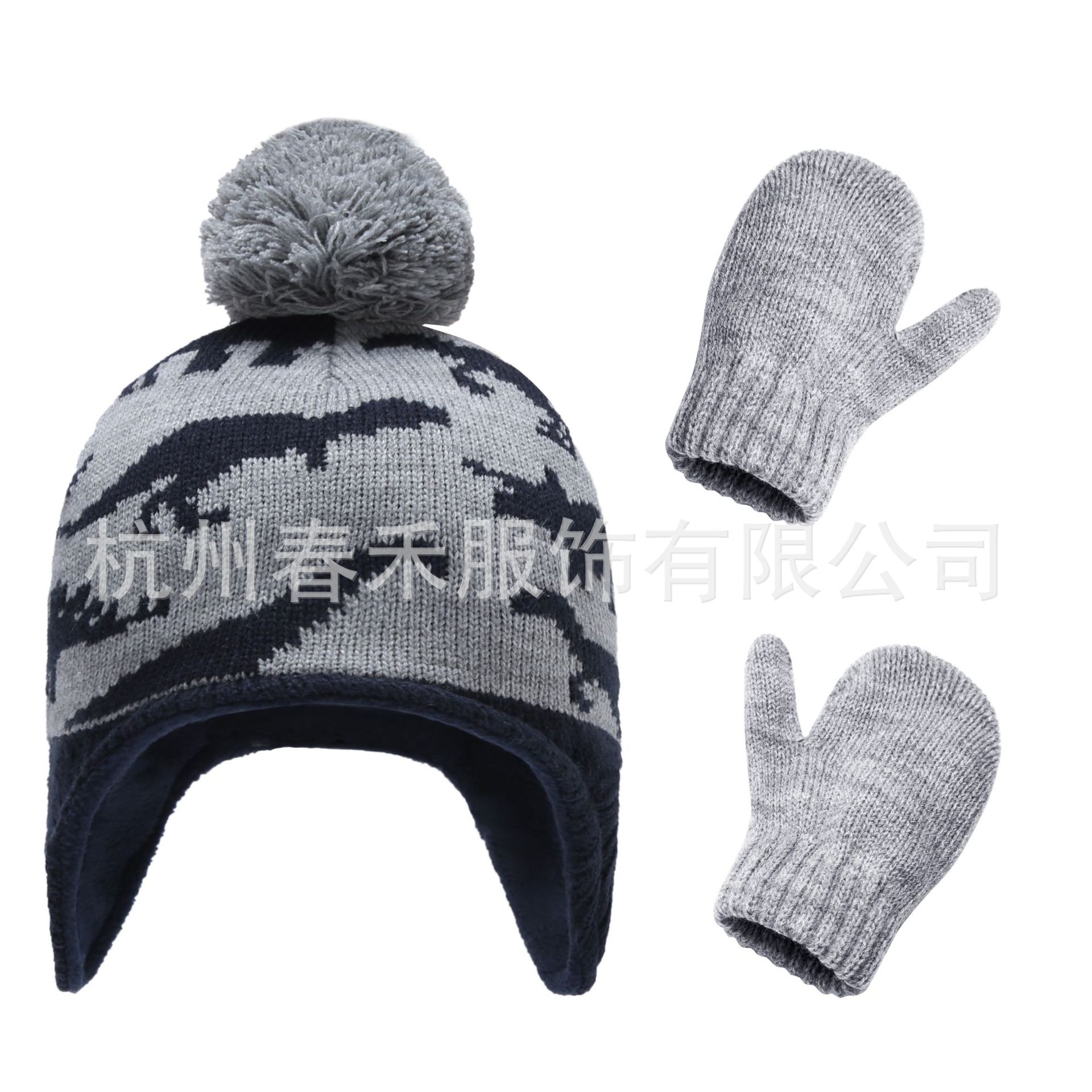 Picture of Spot 9 Color 3 Size Autumn and Winter Cartoon Animal Cute Dinosaur Hat Bag Set Young Children's Knitted Hat Gloves Pack