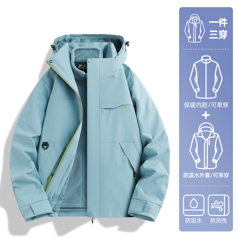 Picture of Woodpecker jacket women's 2025 new autumn and winter outdoor windproof and waterproof three-in-one couple hiking and hiking jacket