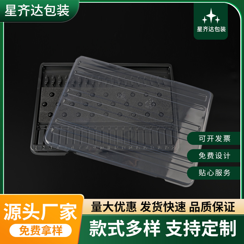 Pet Transparent Blister Inner Tray Blister Box Pp Suction Card Folding Double Bubble Ps Flocking Frosted Inner Tray Customization Factory