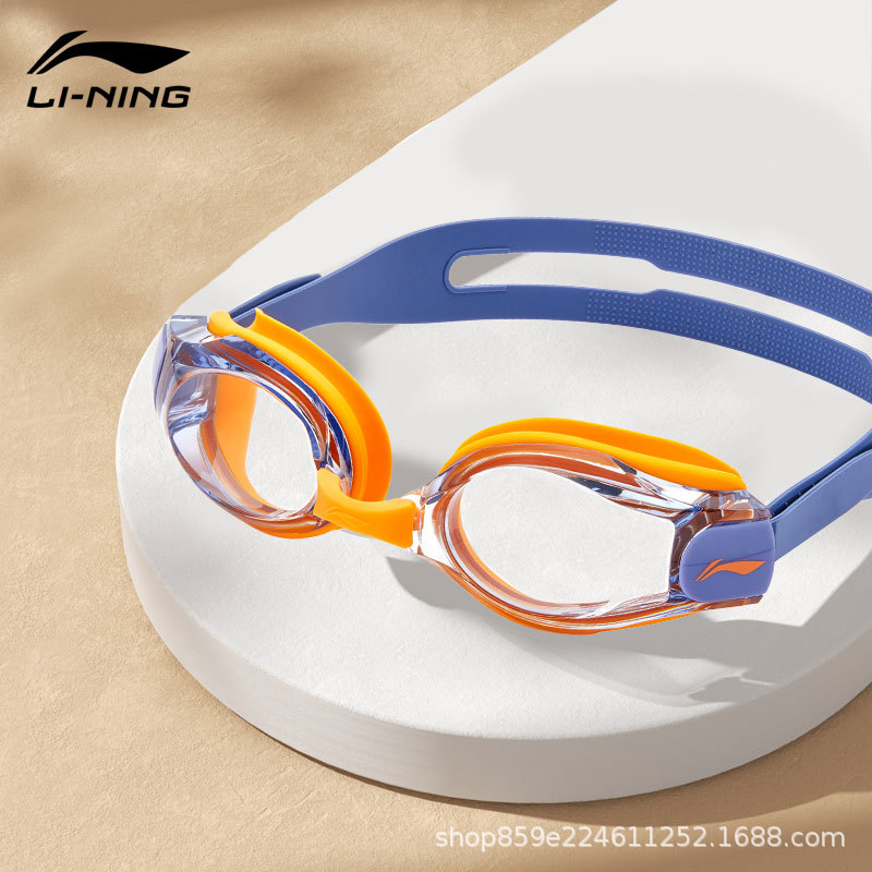 Picture of Li Ning swimming goggles women HD anti-fog waterproof myopia with degree swimming glasses universal men's professional swimming equipment